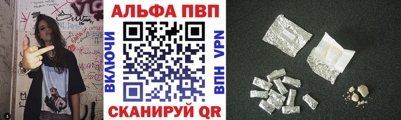 Купить Галлюциногенные грибы  МЕФ  Красногорск
