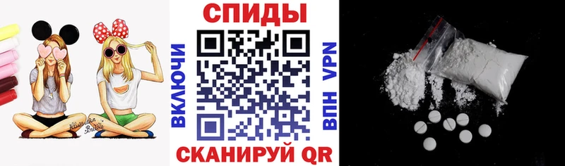 Купить  Красногорск  Амфетамин Premium 