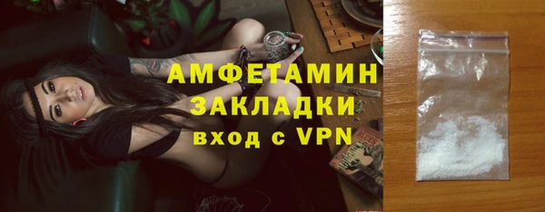 кокаин колумбия Армянск