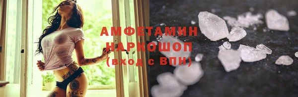 кокаин колумбия Армянск
