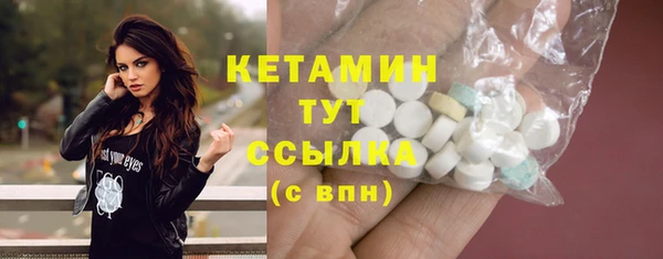 кокаин колумбия Армянск