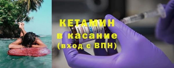 кокаин колумбия Армянск