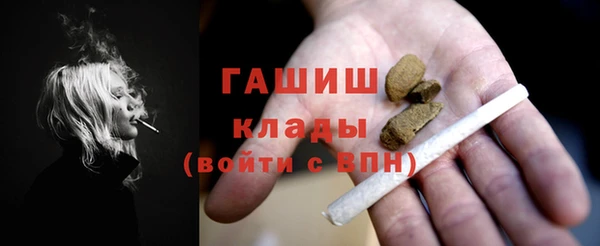 кокаин колумбия Армянск