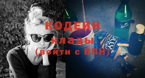 кокаин колумбия Армянск