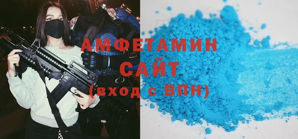 кокаин колумбия Армянск