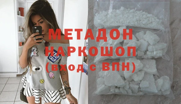 кокаин колумбия Армянск