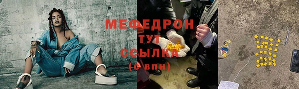 кокаин колумбия Армянск