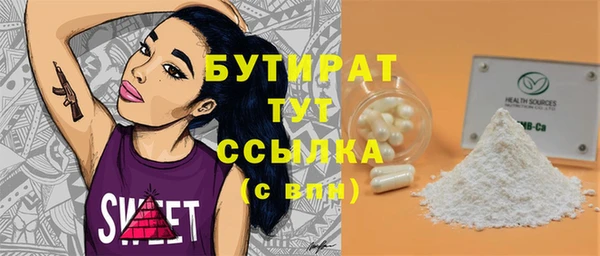 кокаин колумбия Армянск