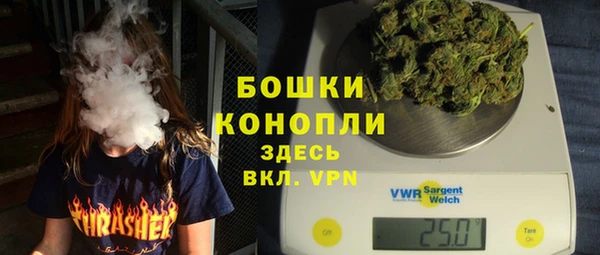 кокаин колумбия Армянск